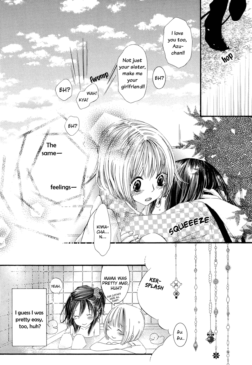 Kuchibiru ni Suketa Orange Chapter 7 page 18 - Chapter 7: Keep Your Heart Closed