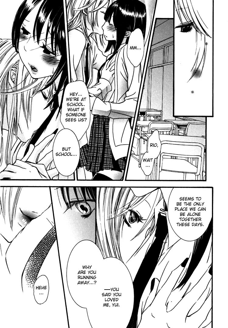 Kuchibiru ni Suketa Orange Chapter 8 page 9 - Chapter 8: I Don't Know If This Is Love
