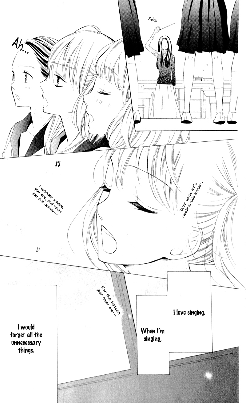 Kuchibiru ni Uta wo Chapter 0 page 11 - Chapter ibi-manga : [Oneshot]
