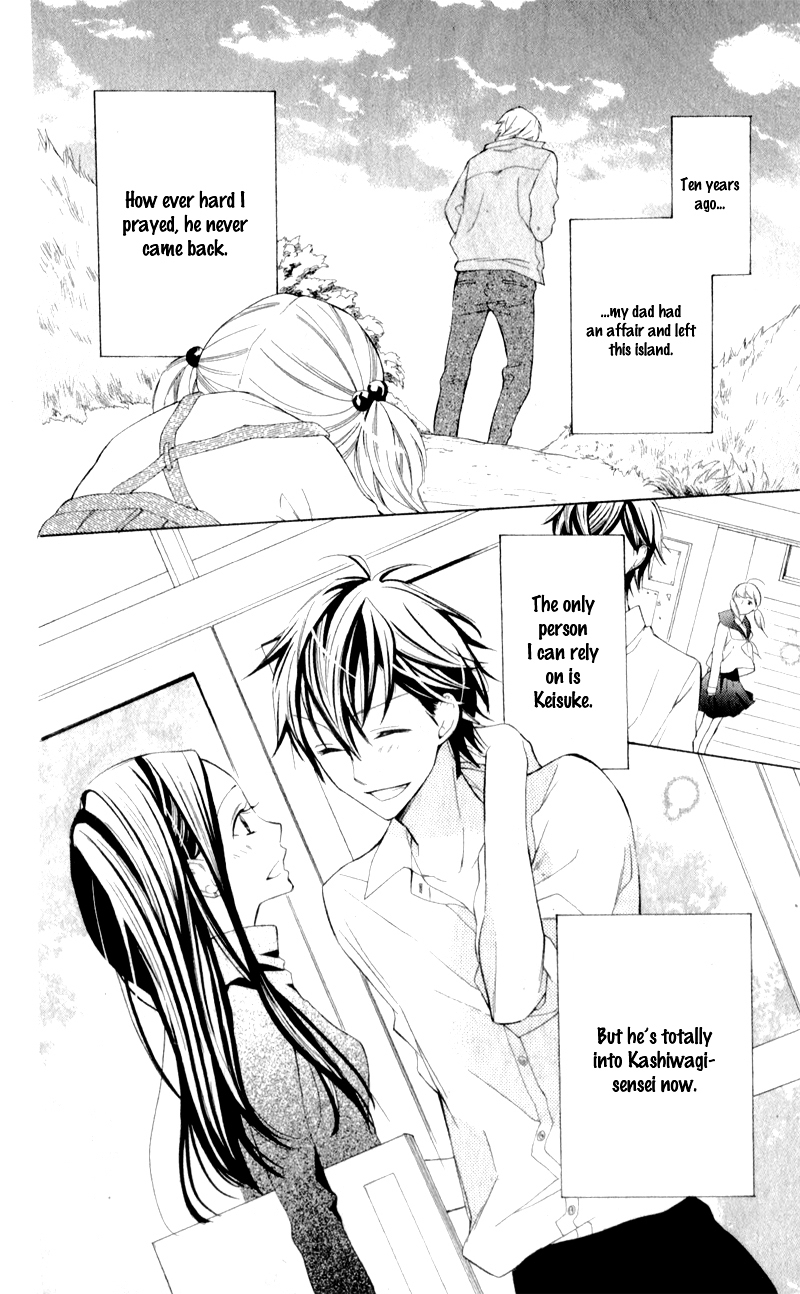 Kuchibiru ni Uta wo Chapter 0 page 14 - Chapter ibi-manga : [Oneshot]