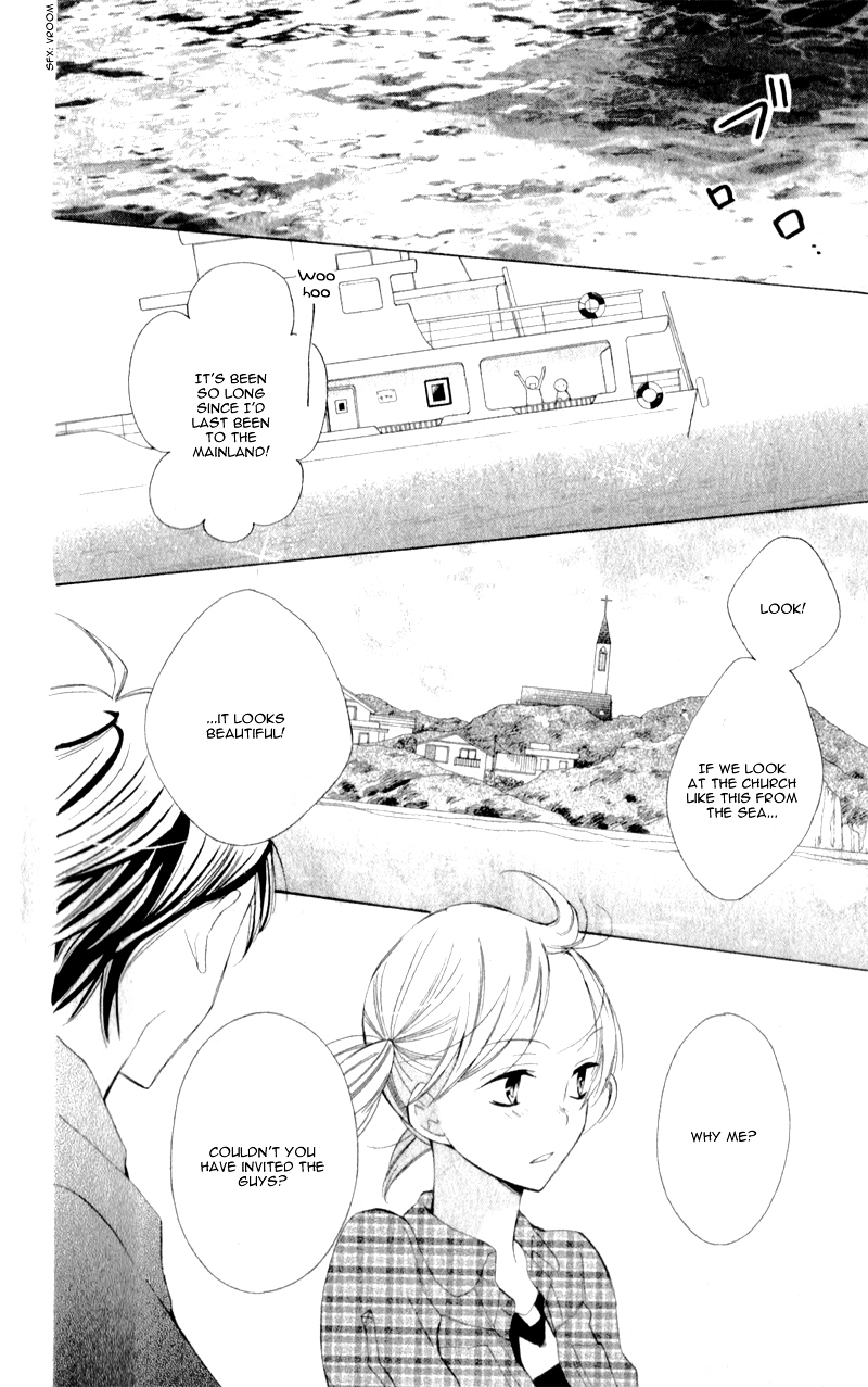 Kuchibiru ni Uta wo Chapter 0 page 16 - Chapter ibi-manga : [Oneshot]