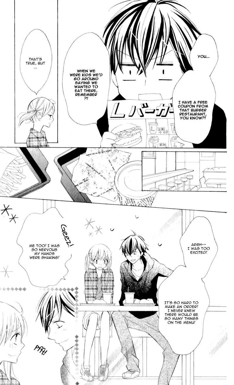 Kuchibiru ni Uta wo Chapter 0 page 17 - Chapter ibi-manga : [Oneshot]