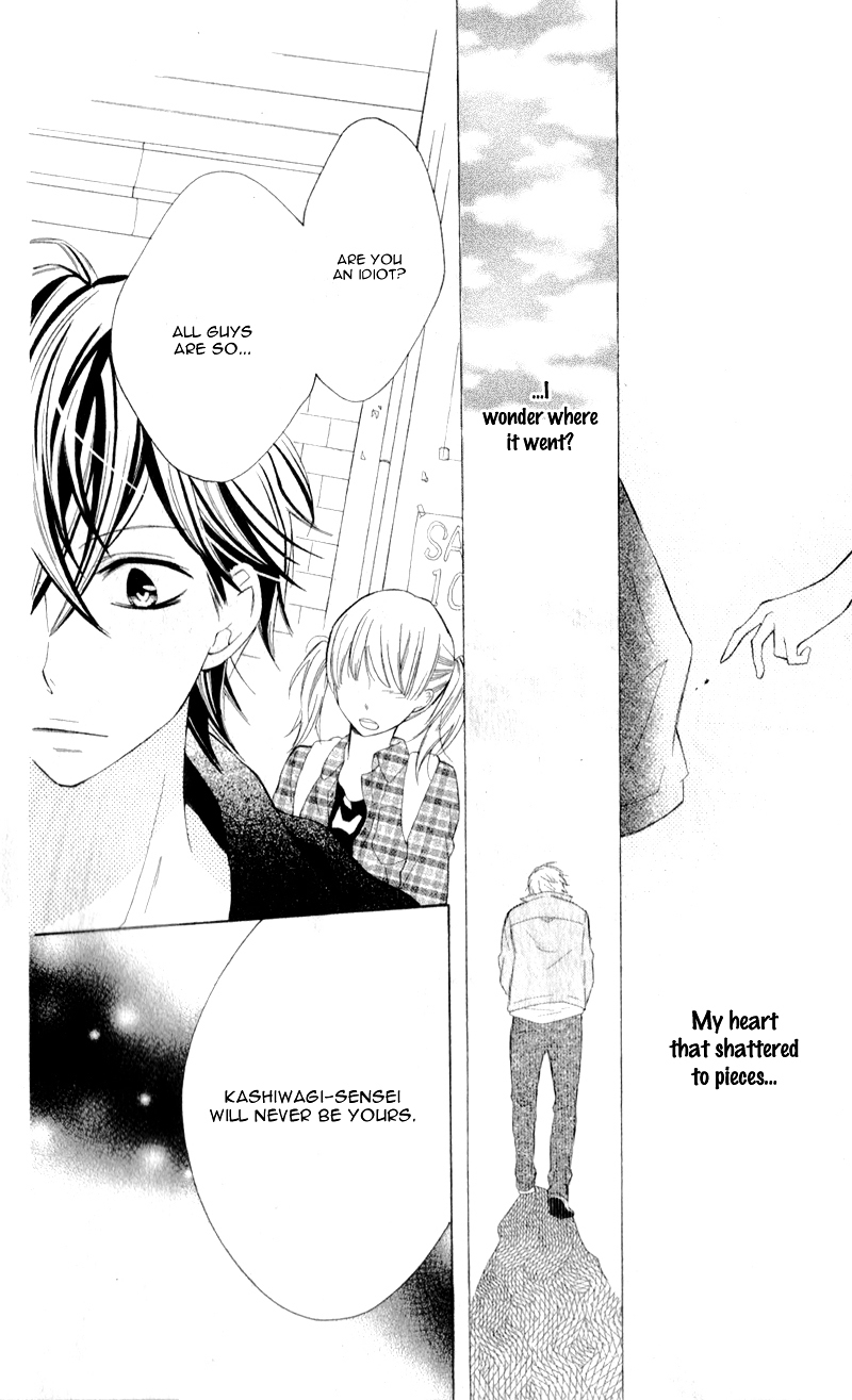 Kuchibiru ni Uta wo Chapter 0 page 22 - Chapter ibi-manga : [Oneshot]