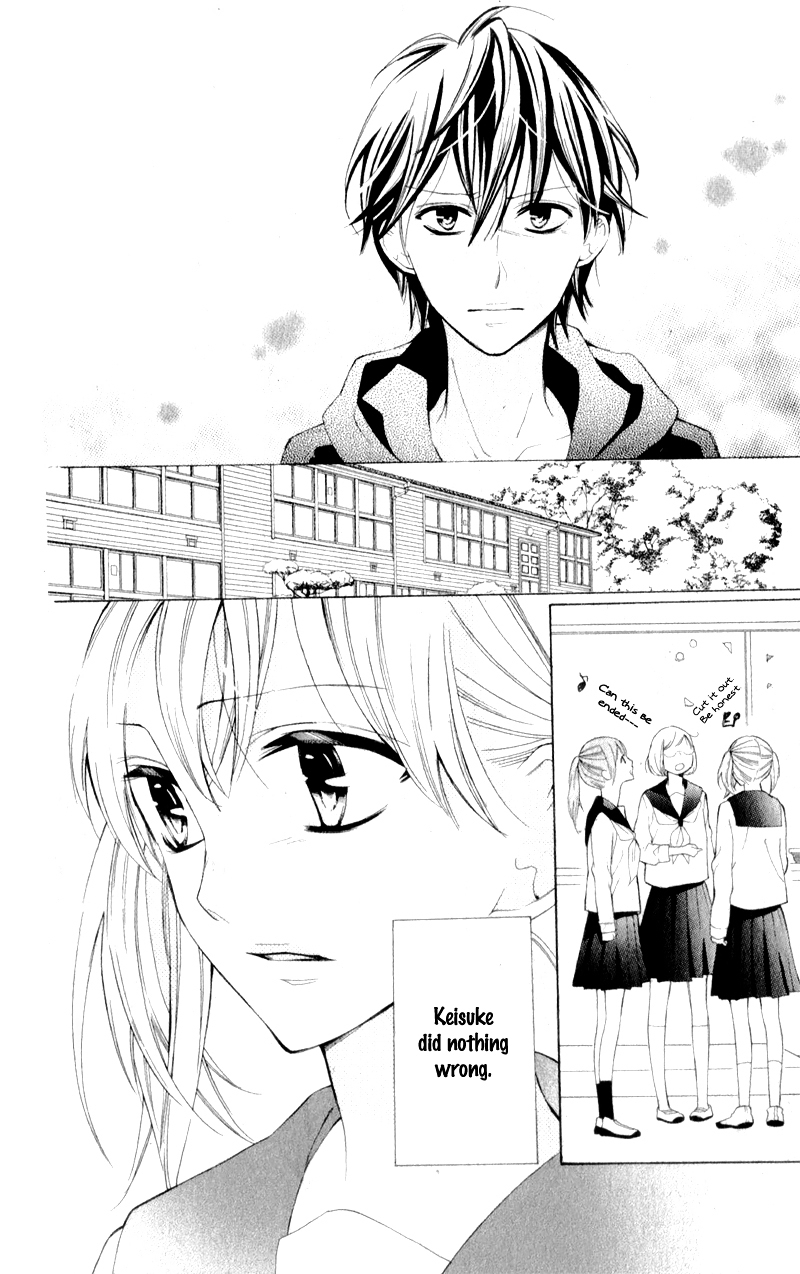 Kuchibiru ni Uta wo Chapter 0 page 24 - Chapter ibi-manga : [Oneshot]
