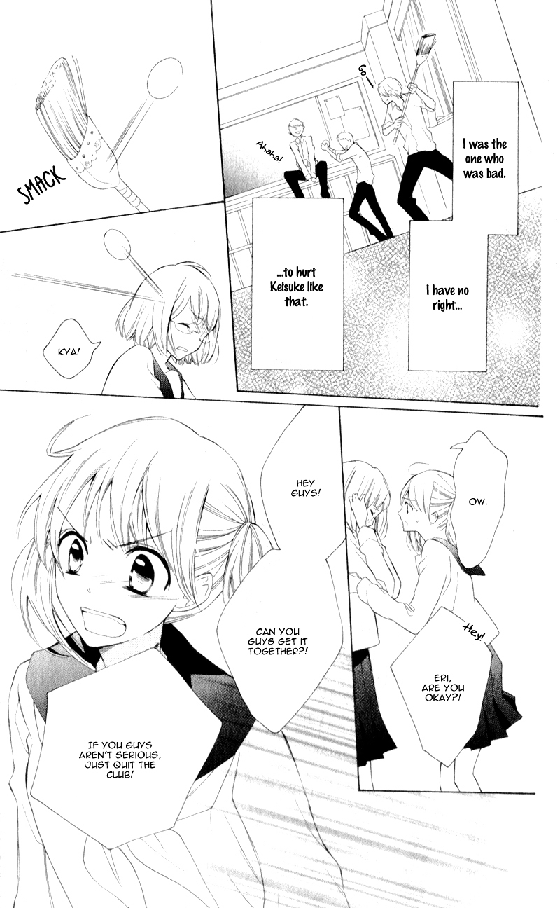 Kuchibiru ni Uta wo Chapter 0 page 25 - Chapter ibi-manga : [Oneshot]