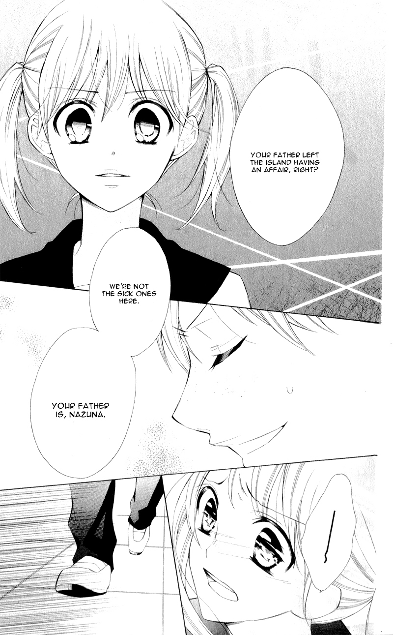 Kuchibiru ni Uta wo Chapter 0 page 27 - Chapter ibi-manga : [Oneshot]