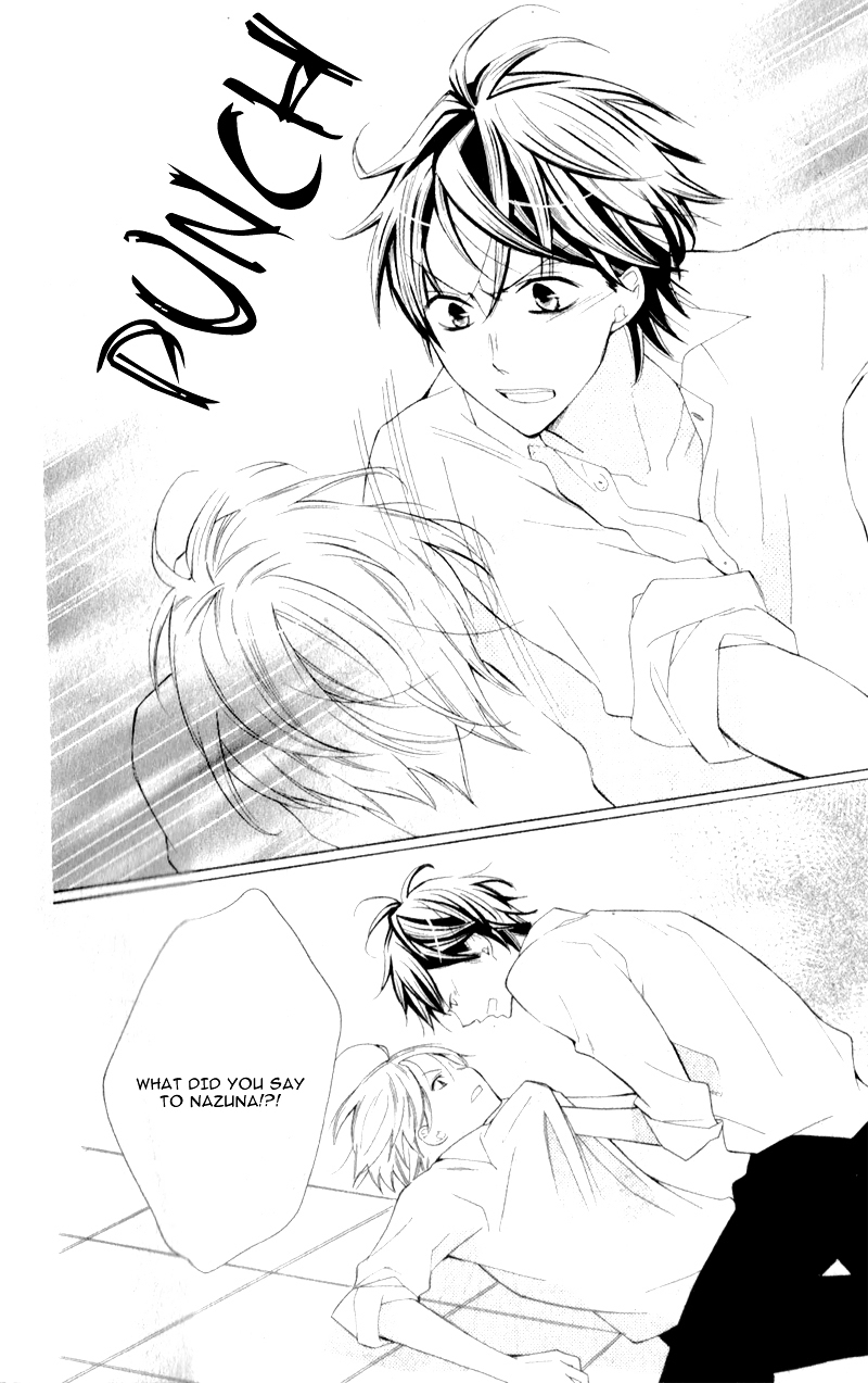 Kuchibiru ni Uta wo Chapter 0 page 28 - Chapter ibi-manga : [Oneshot]