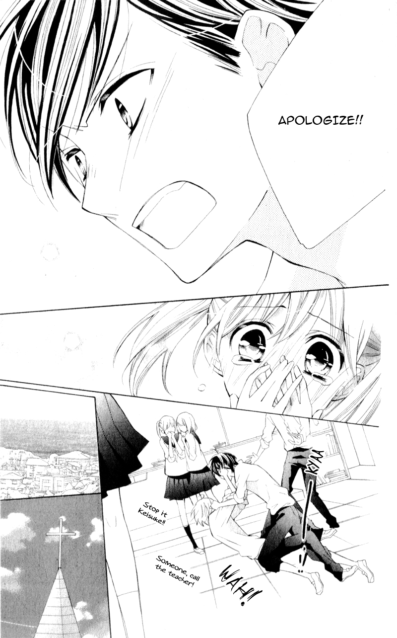 Kuchibiru ni Uta wo Chapter 0 page 29 - Chapter ibi-manga : [Oneshot]