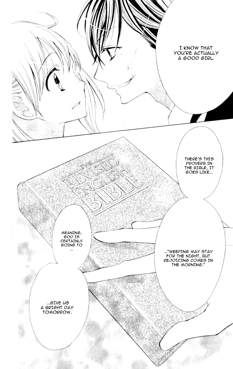 Kuchibiru ni Uta wo Chapter 0 page 32 - Chapter ibi-manga : [Oneshot]