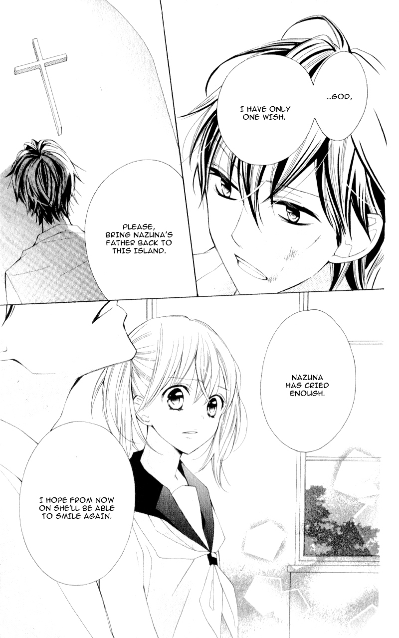 Kuchibiru ni Uta wo Chapter 0 page 33 - Chapter ibi-manga : [Oneshot]