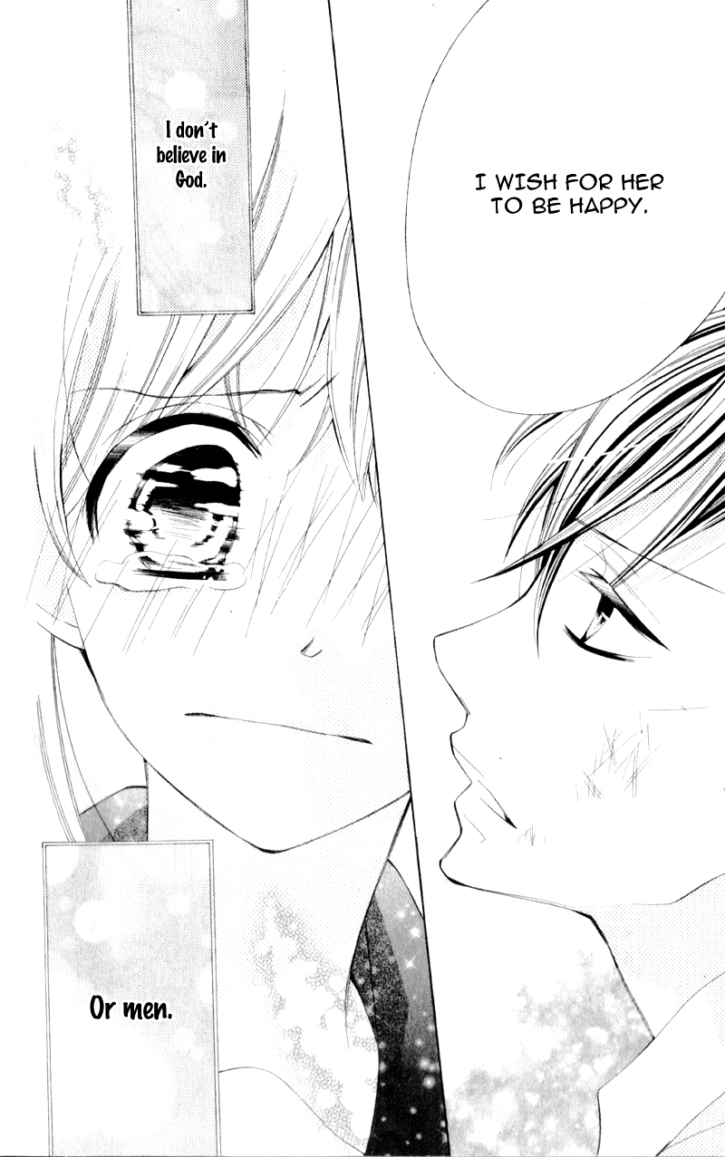Kuchibiru ni Uta wo Chapter 0 page 34 - Chapter ibi-manga : [Oneshot]