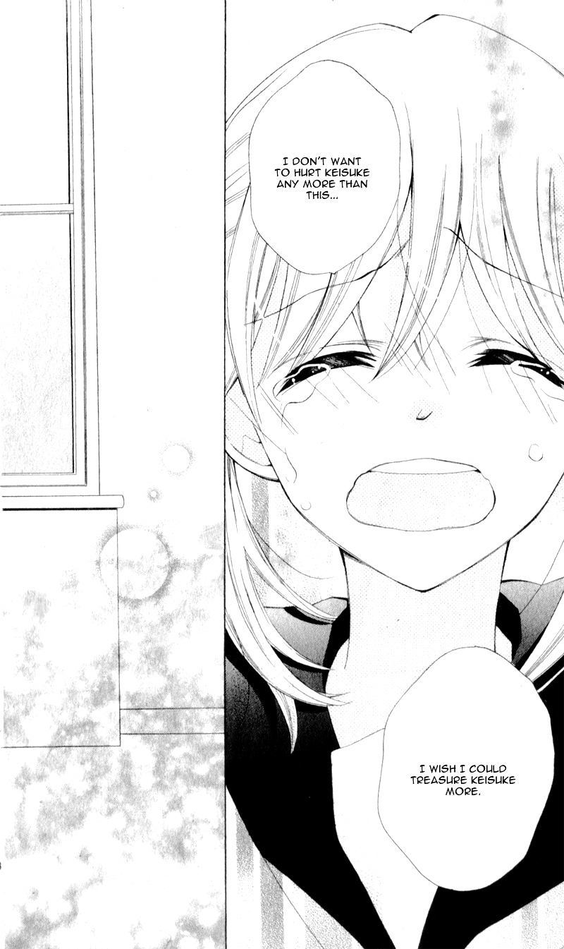 Kuchibiru ni Uta wo Chapter 0 page 36 - Chapter ibi-manga : [Oneshot]