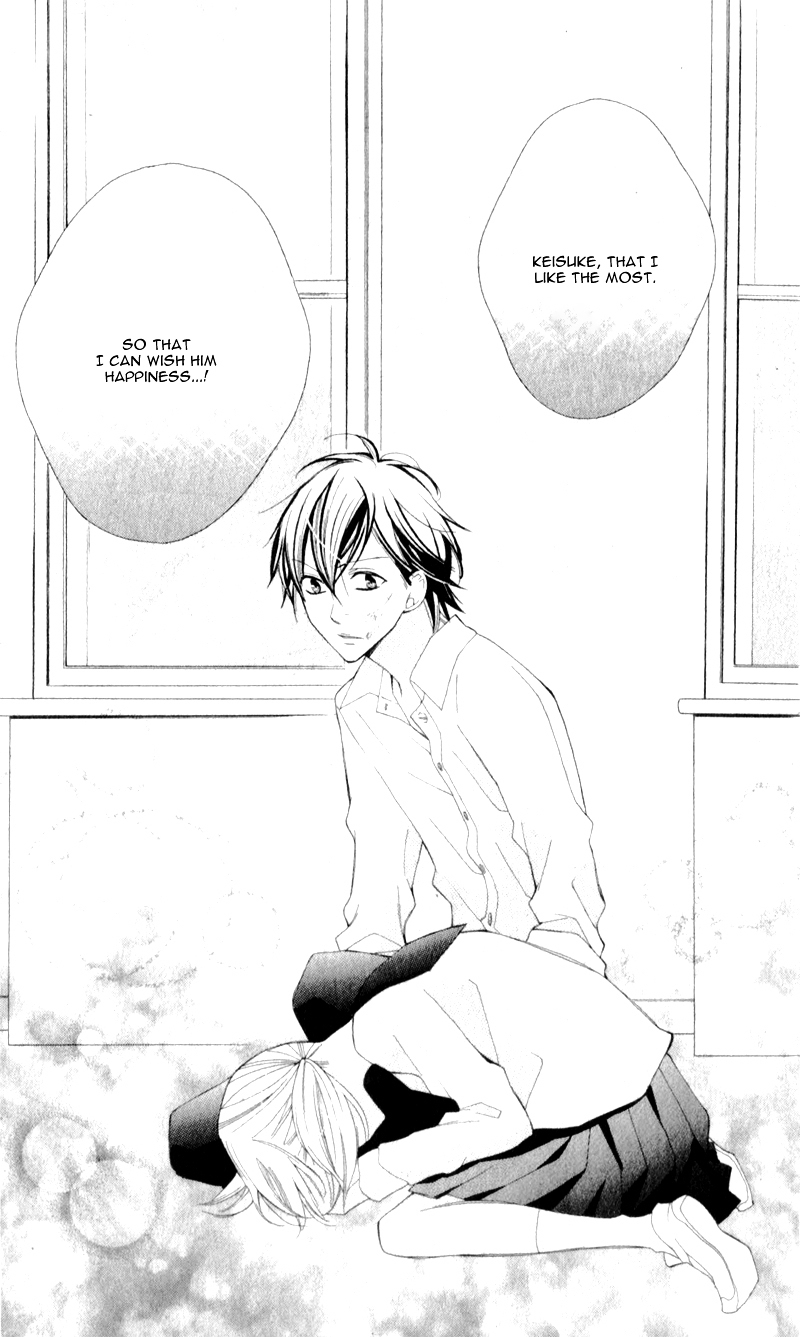 Kuchibiru ni Uta wo Chapter 0 page 37 - Chapter ibi-manga : [Oneshot]