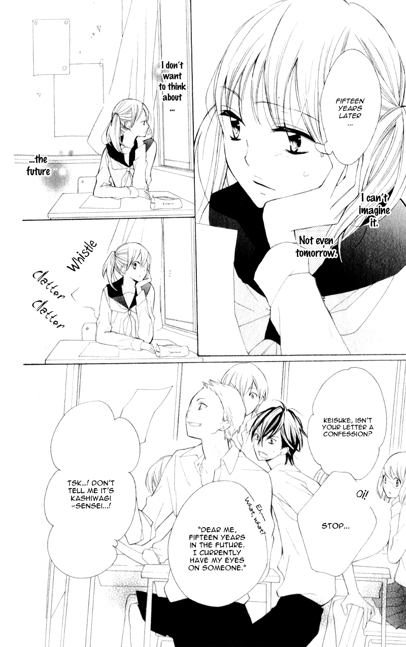 Kuchibiru ni Uta wo Chapter 0 page 40 - Chapter ibi-manga : [Oneshot]
