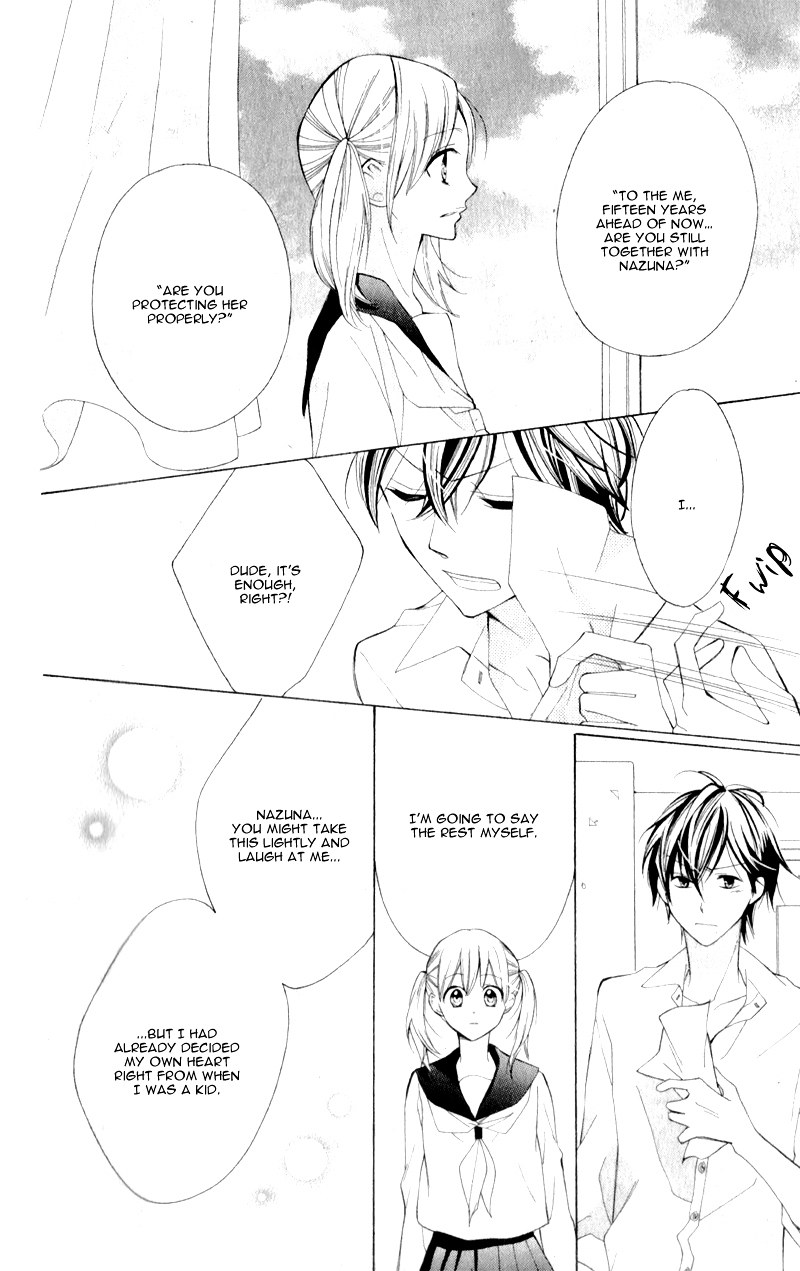 Kuchibiru ni Uta wo Chapter 0 page 42 - Chapter ibi-manga : [Oneshot]