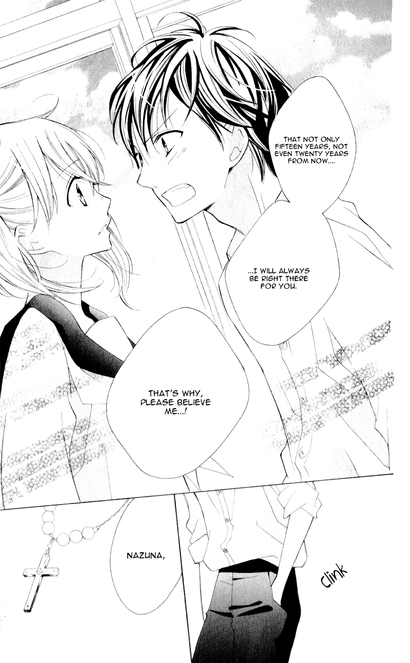 Kuchibiru ni Uta wo Chapter 0 page 43 - Chapter ibi-manga : [Oneshot]