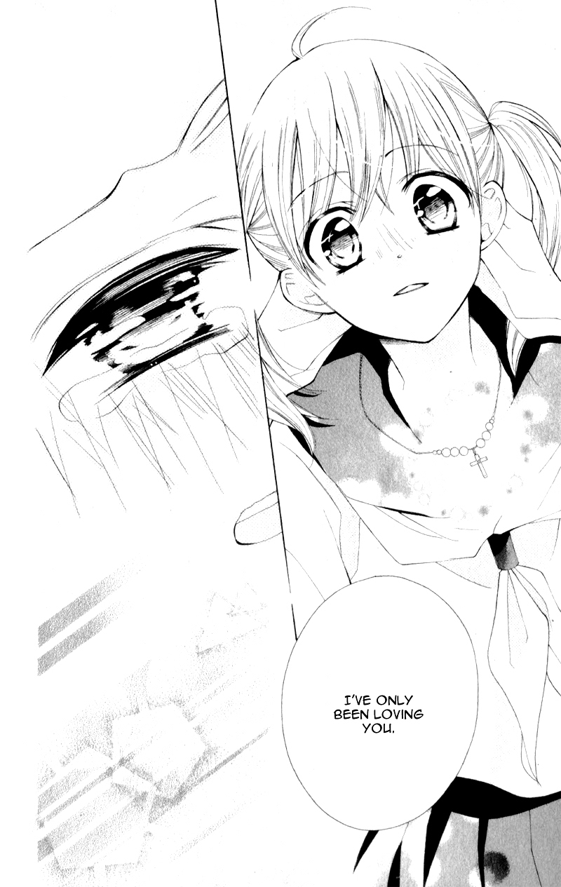 Kuchibiru ni Uta wo Chapter 0 page 44 - Chapter ibi-manga : [Oneshot]