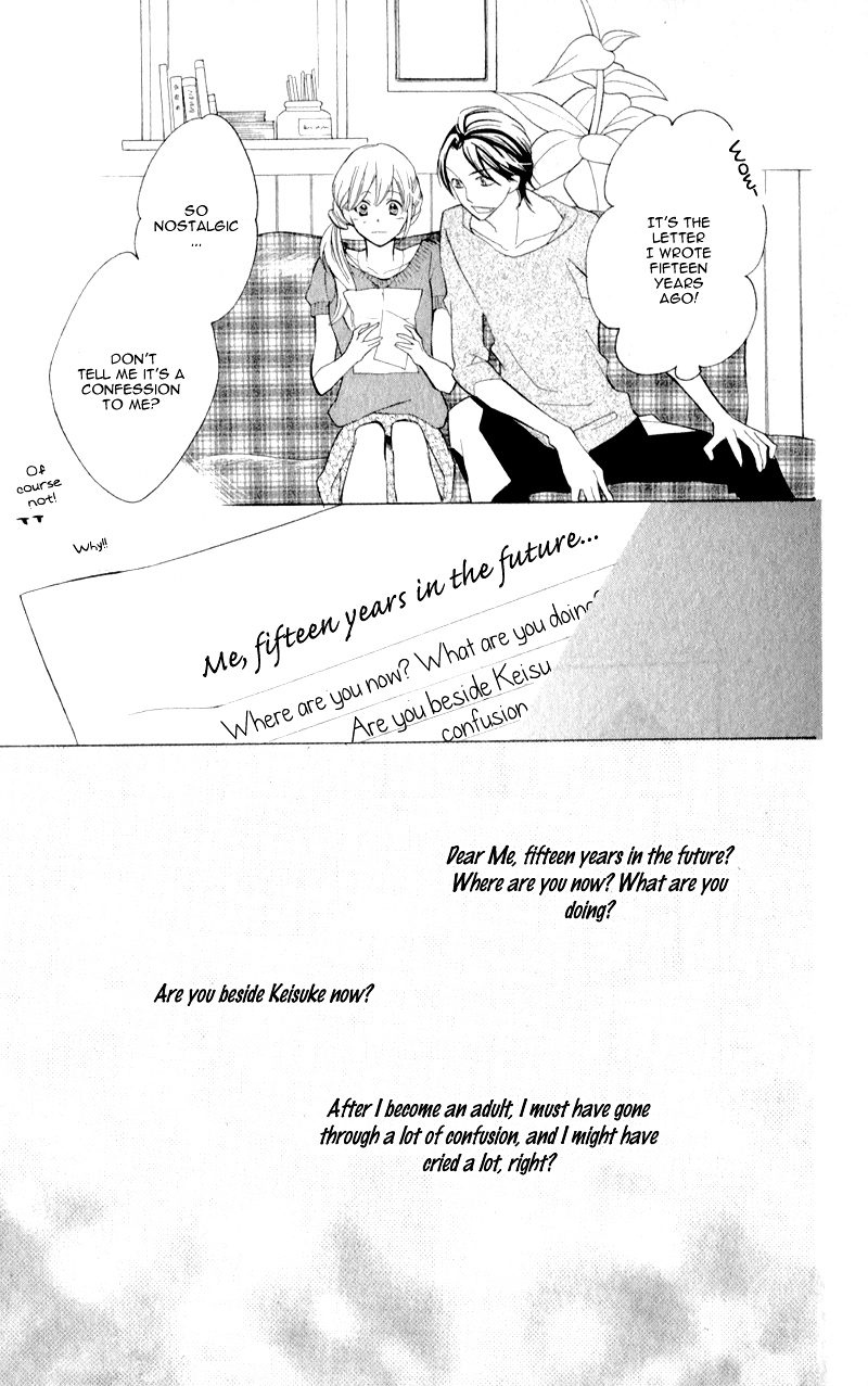 Kuchibiru ni Uta wo Chapter 0 page 47 - Chapter ibi-manga : [Oneshot]