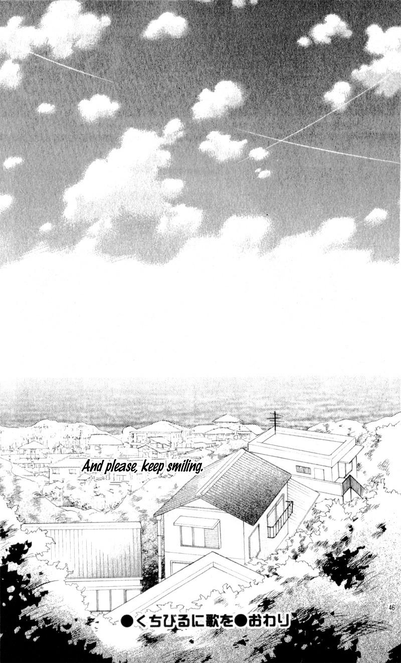 Kuchibiru ni Uta wo Chapter 0 page 49 - Chapter ibi-manga : [Oneshot]