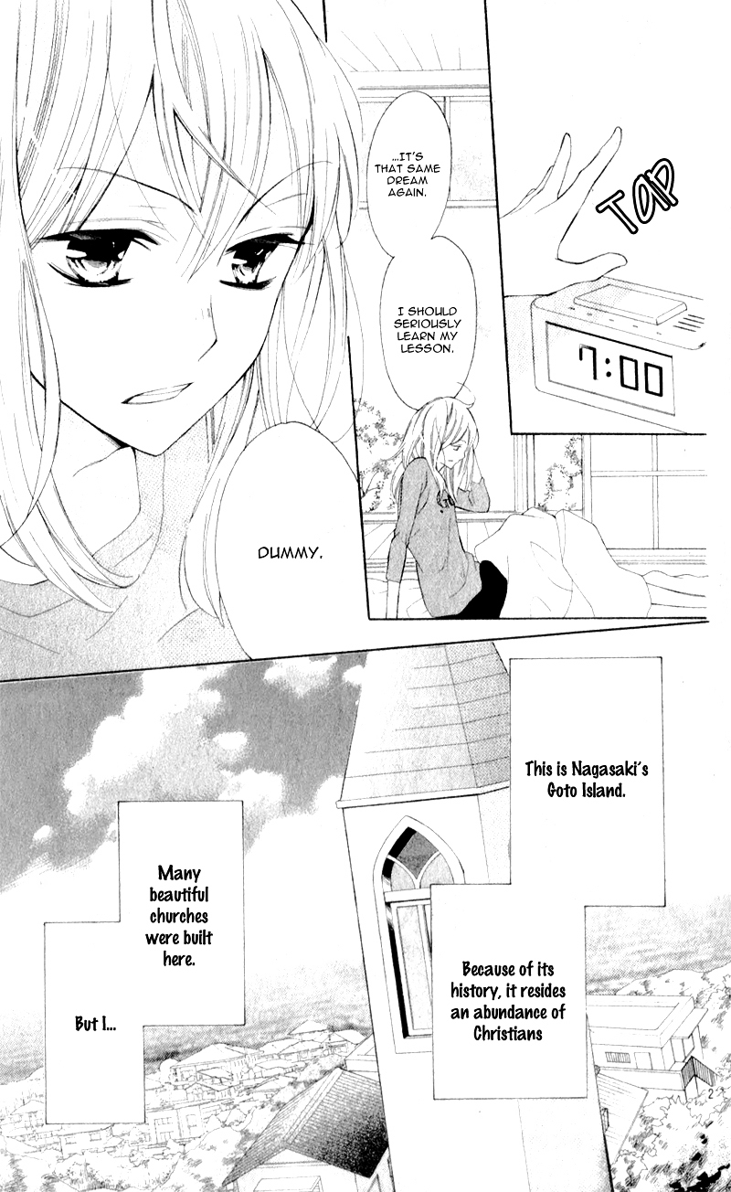 Kuchibiru ni Uta wo Chapter 0 page 5 - Chapter ibi-manga : [Oneshot]