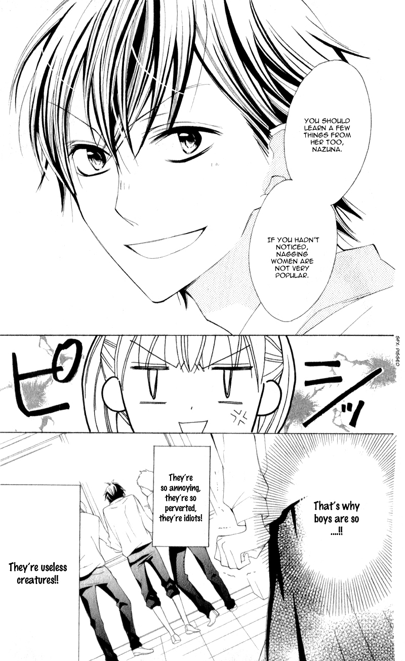 Kuchibiru ni Uta wo Chapter 0 page 9 - Chapter ibi-manga : [Oneshot]
