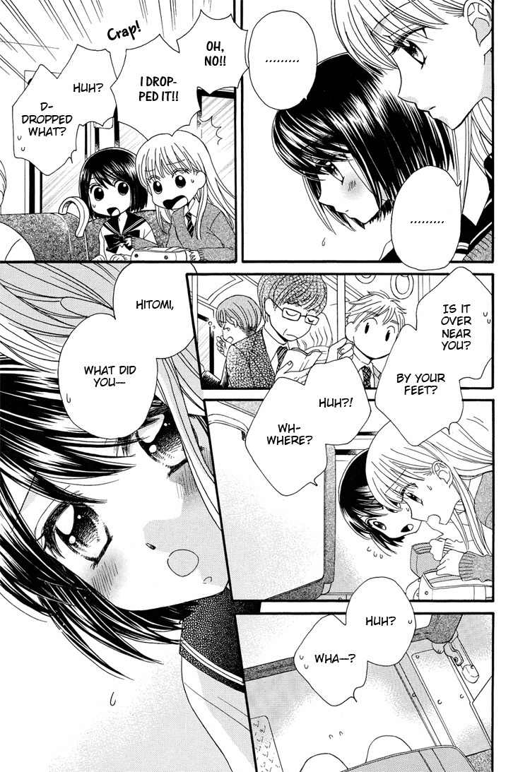 Kuchibiru Tameiki Sakurairo (II) Chapter 1 page 10 - Chapter 1: Secret Girlfriends