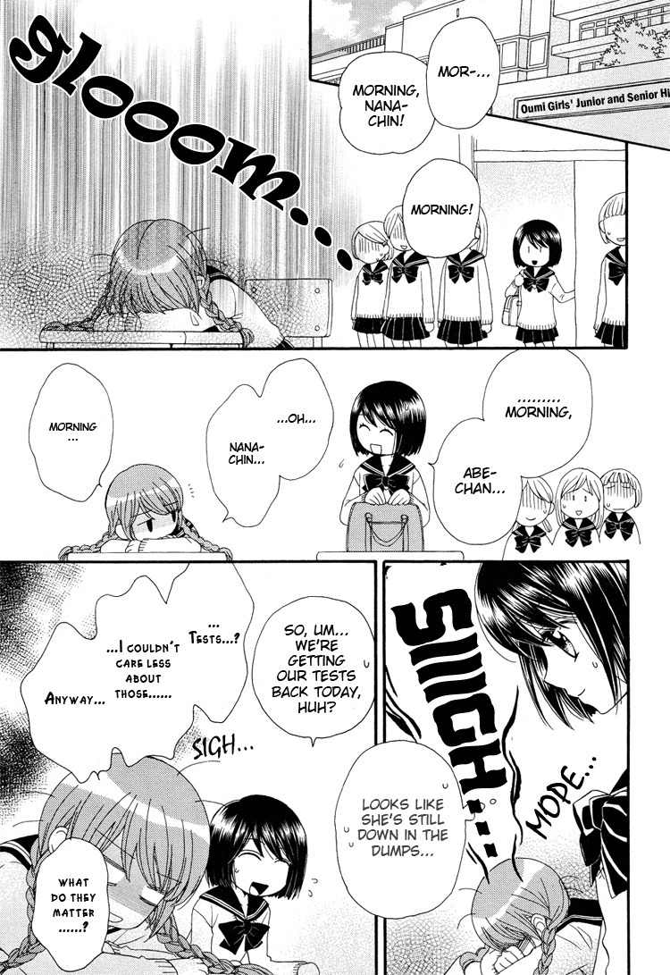 Kuchibiru Tameiki Sakurairo (II) Chapter 1 page 16 - Chapter 1: Secret Girlfriends