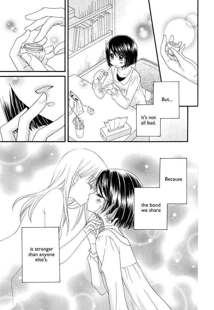 Kuchibiru Tameiki Sakurairo (II) Chapter 1 page 24 - Chapter 1: Secret Girlfriends