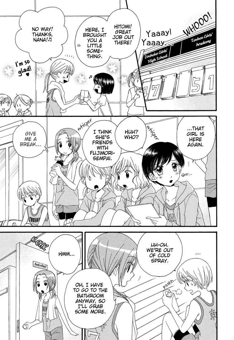 Kuchibiru Tameiki Sakurairo (II) Chapter 1 page 26 - Chapter 1: Secret Girlfriends