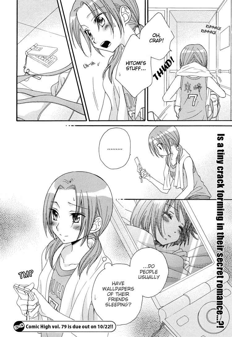 Kuchibiru Tameiki Sakurairo (II) Chapter 1 page 27 - Chapter 1: Secret Girlfriends