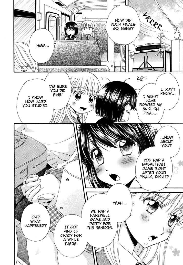 Kuchibiru Tameiki Sakurairo (II) Chapter 1 page 7 - Chapter 1: Secret Girlfriends