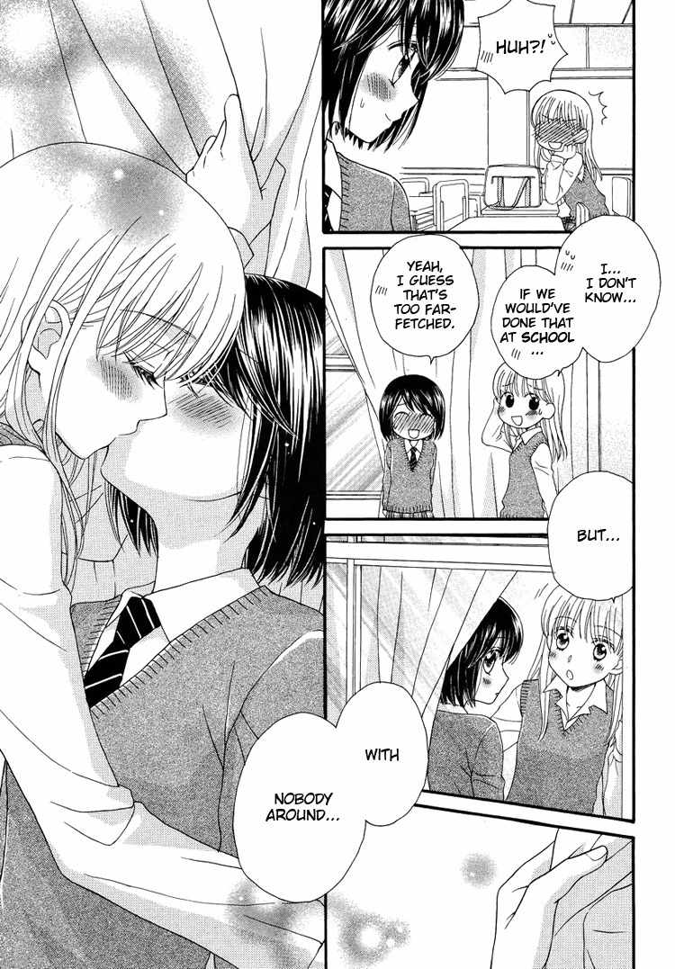 Kuchibiru Tameiki Sakurairo (II) Chapter 2 page 13 - Chapter 2: Classmates