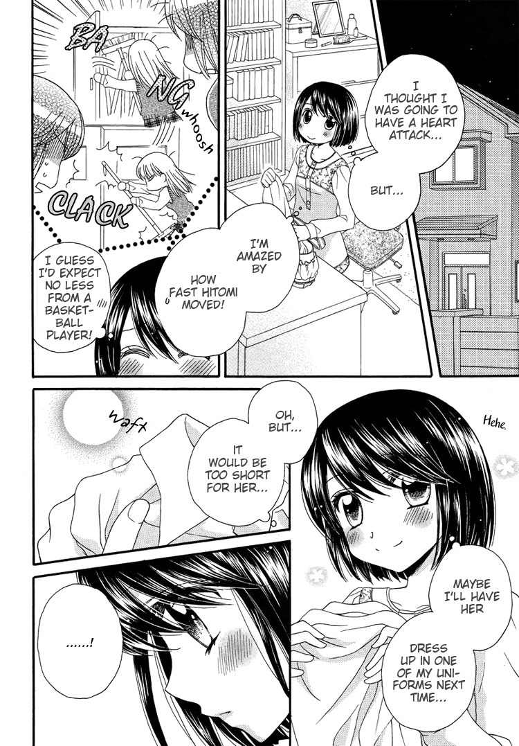 Kuchibiru Tameiki Sakurairo (II) Chapter 2 page 16 - Chapter 2: Classmates