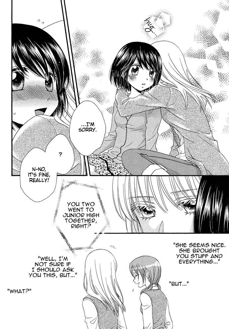 Kuchibiru Tameiki Sakurairo (II) Chapter 2 page 4 - Chapter 2: Classmates