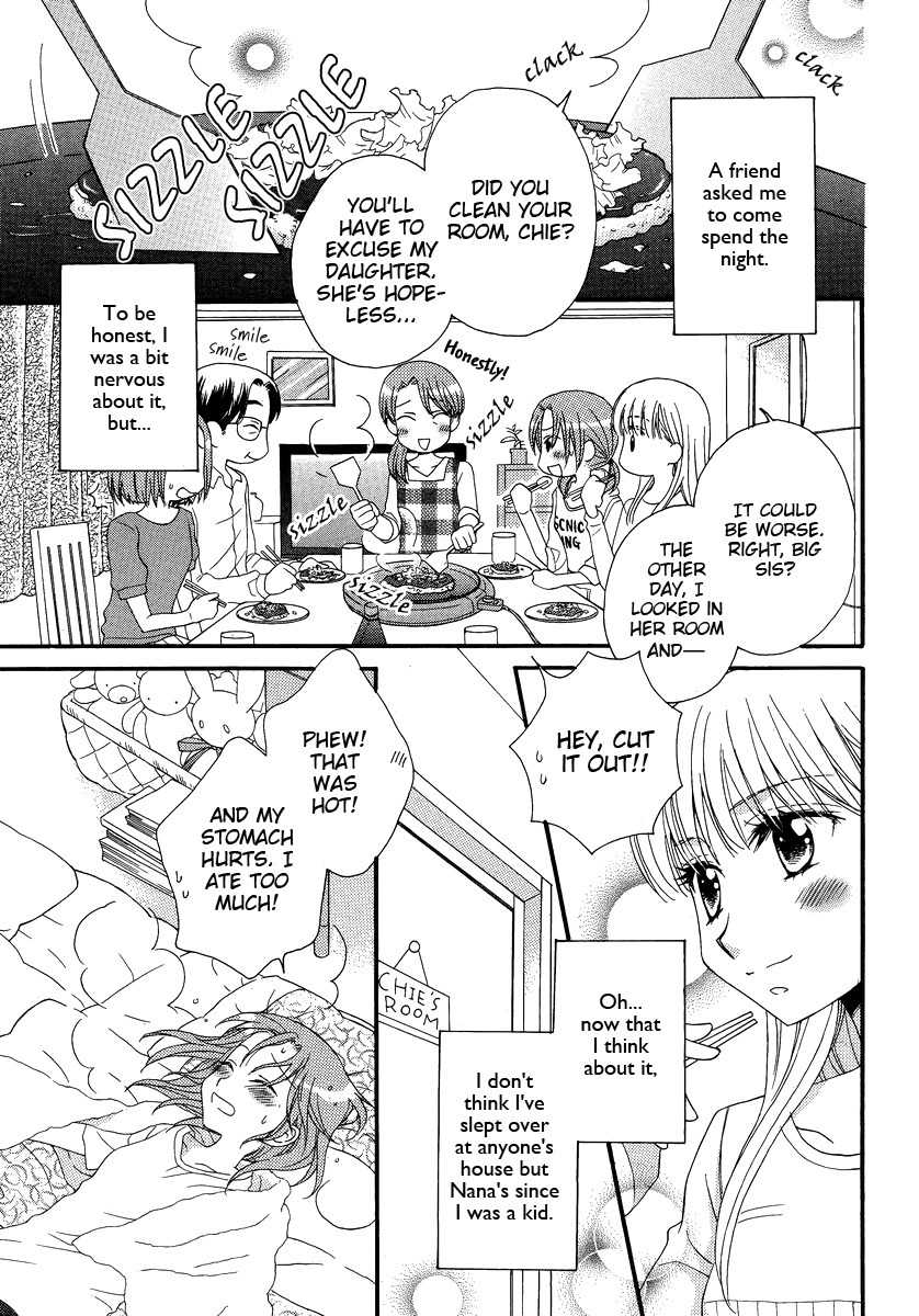 Kuchibiru Tameiki Sakurairo (II) Chapter 3 page 3 - Chapter 3: Before the Storm