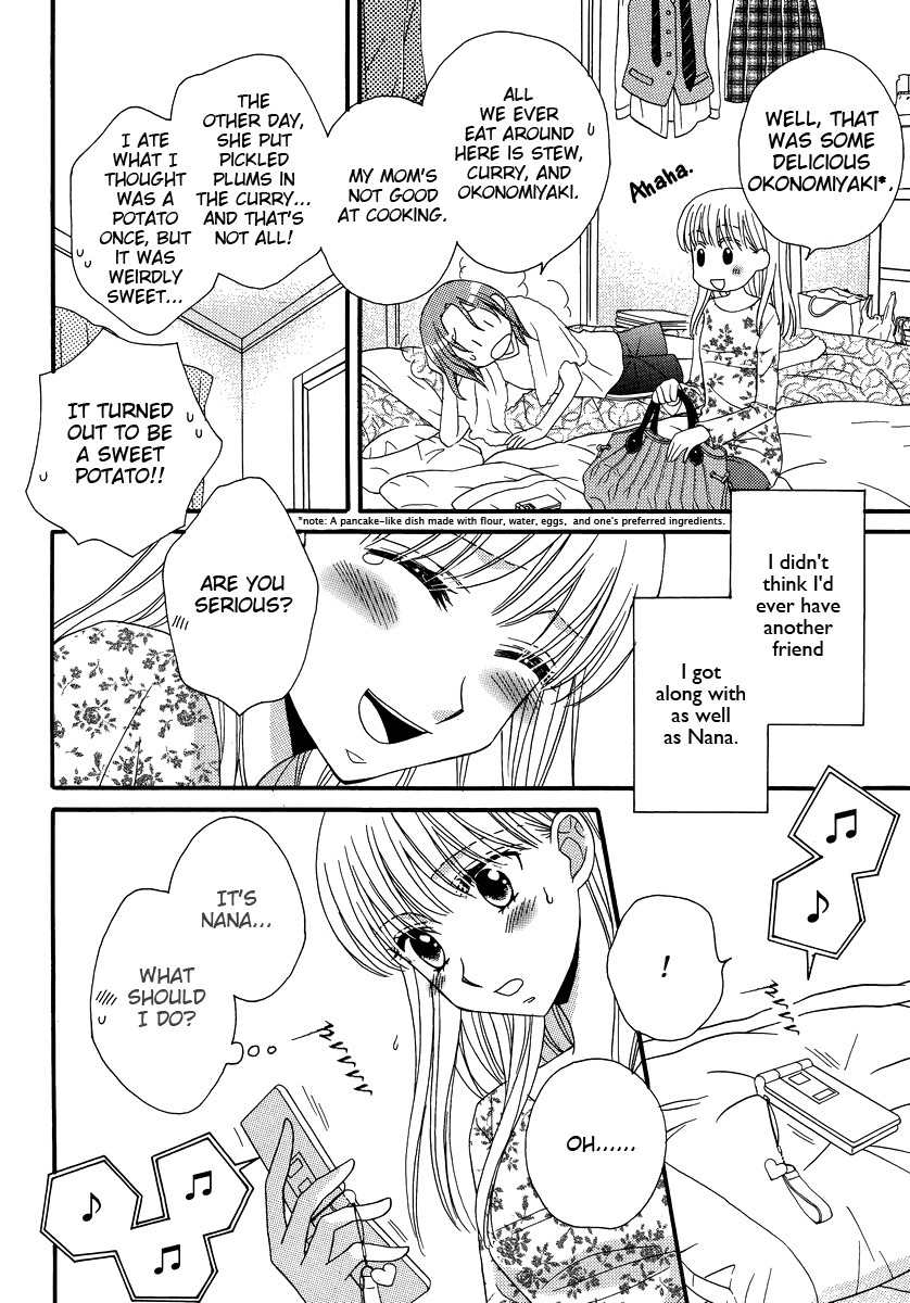 Kuchibiru Tameiki Sakurairo (II) Chapter 3 page 4 - Chapter 3: Before the Storm