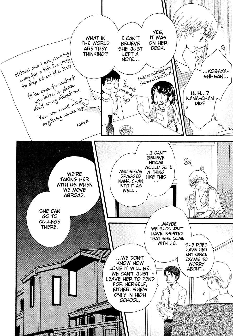 Kuchibiru Tameiki Sakurairo (II) Chapter 4 page 10 - Chapter 4: Running Away... For Real