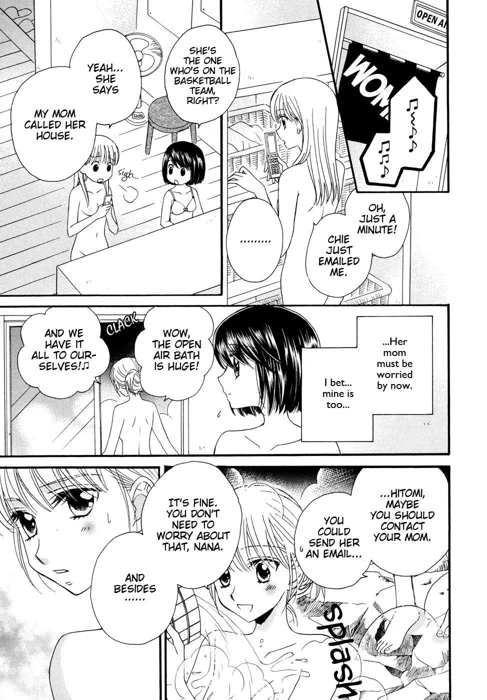 Kuchibiru Tameiki Sakurairo (II) Chapter 4 page 11 - Chapter 4: Running Away... For Real