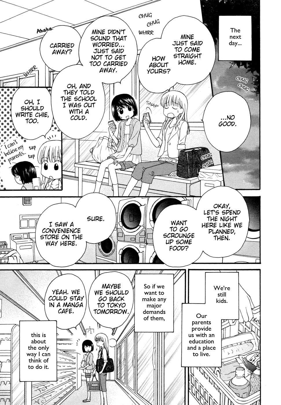 Kuchibiru Tameiki Sakurairo (II) Chapter 4 page 15 - Chapter 4: Running Away... For Real