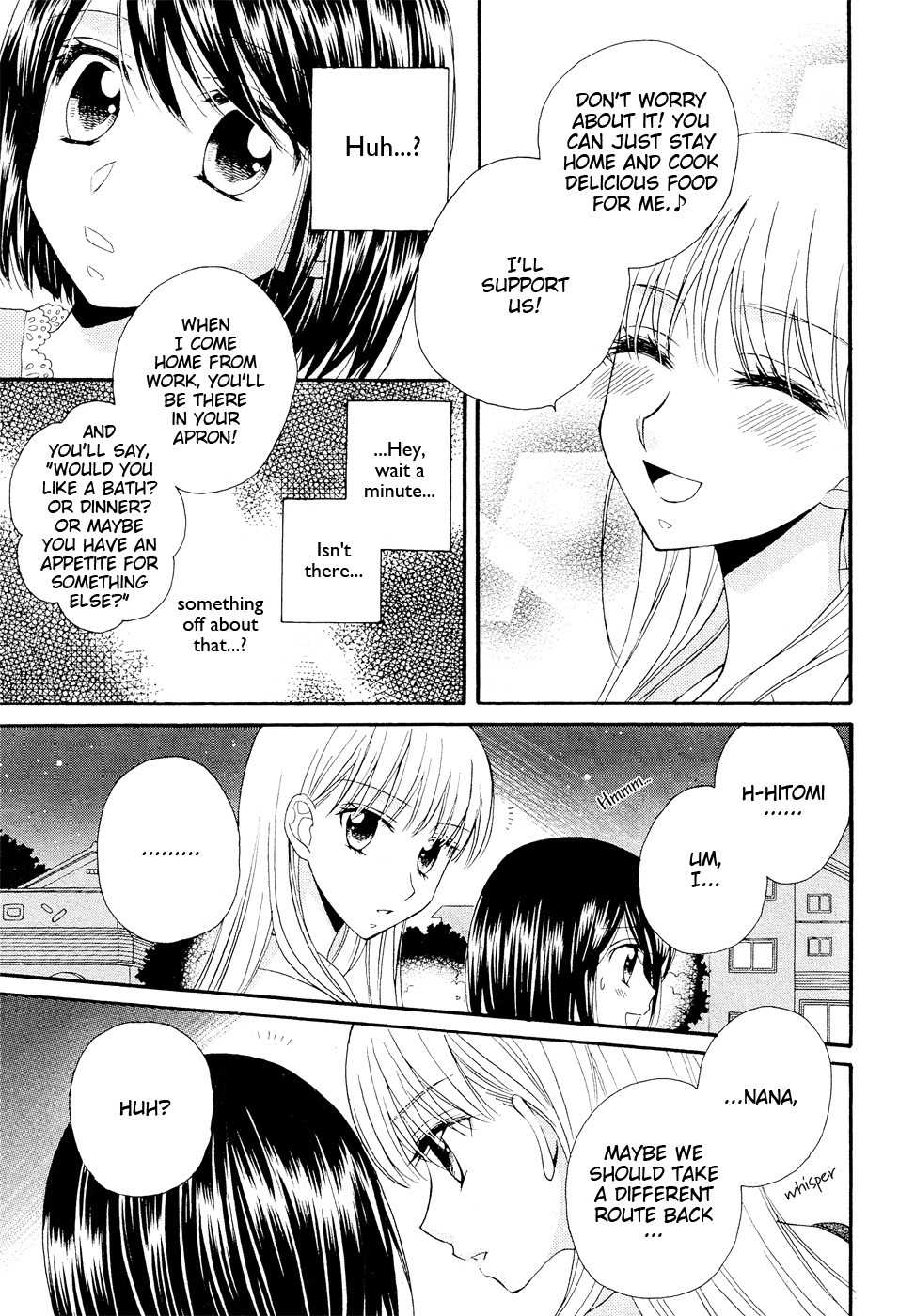 Kuchibiru Tameiki Sakurairo (II) Chapter 4 page 17 - Chapter 4: Running Away... For Real