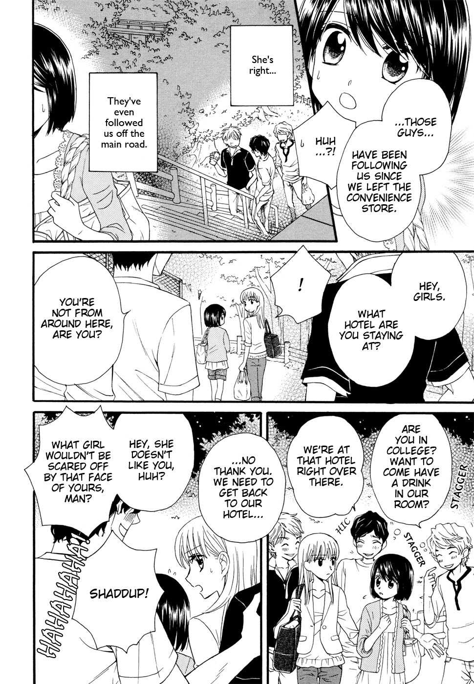 Kuchibiru Tameiki Sakurairo (II) Chapter 4 page 18 - Chapter 4: Running Away... For Real