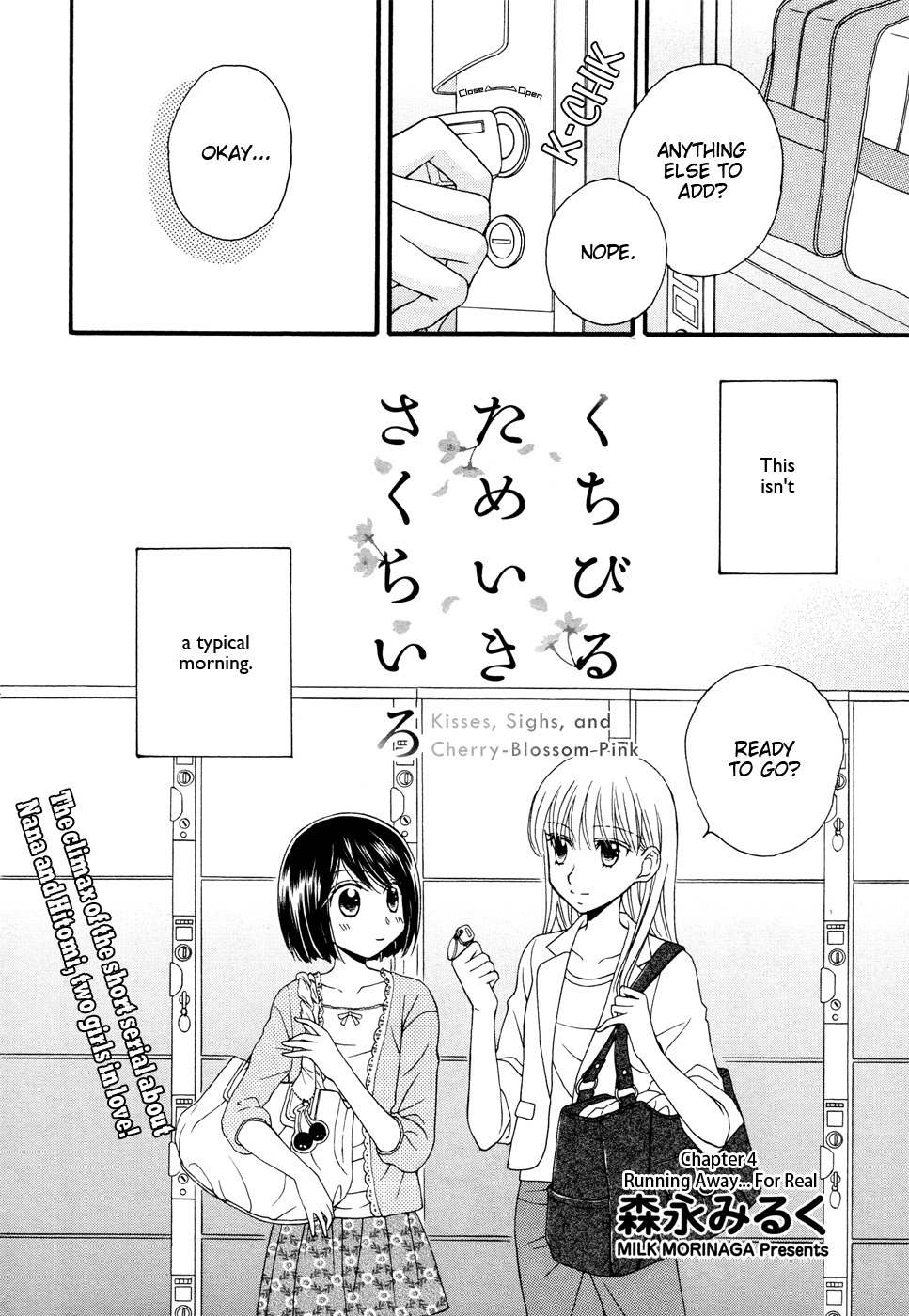 Kuchibiru Tameiki Sakurairo (II) Chapter 4 page 2 - Chapter 4: Running Away... For Real