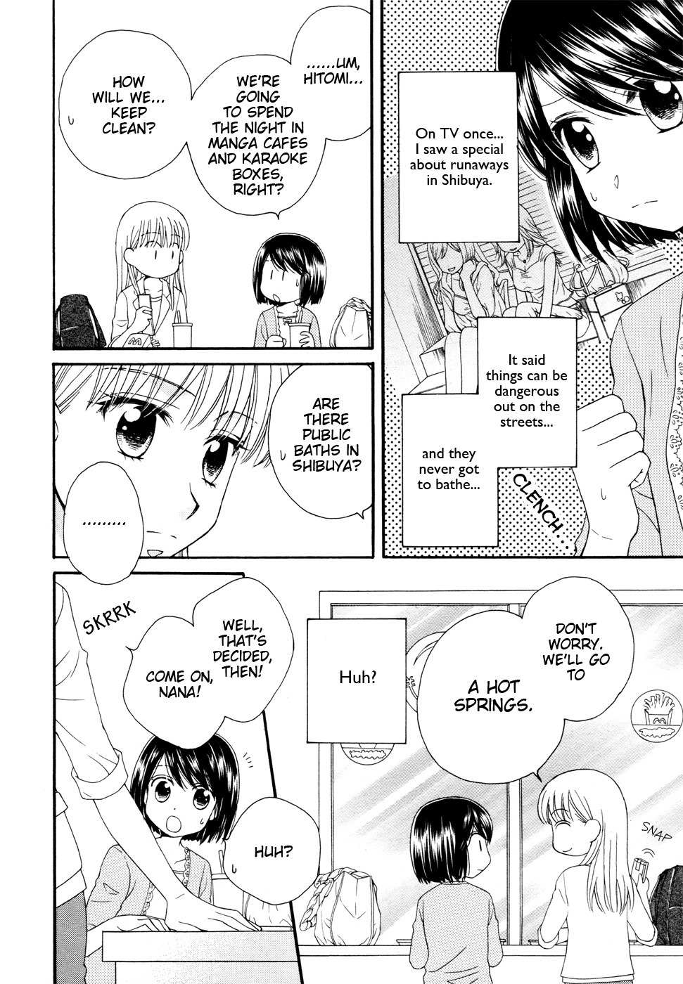 Kuchibiru Tameiki Sakurairo (II) Chapter 4 page 4 - Chapter 4: Running Away... For Real
