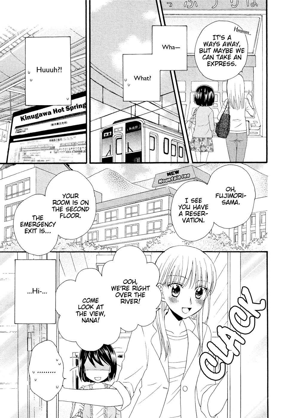 Kuchibiru Tameiki Sakurairo (II) Chapter 4 page 5 - Chapter 4: Running Away... For Real