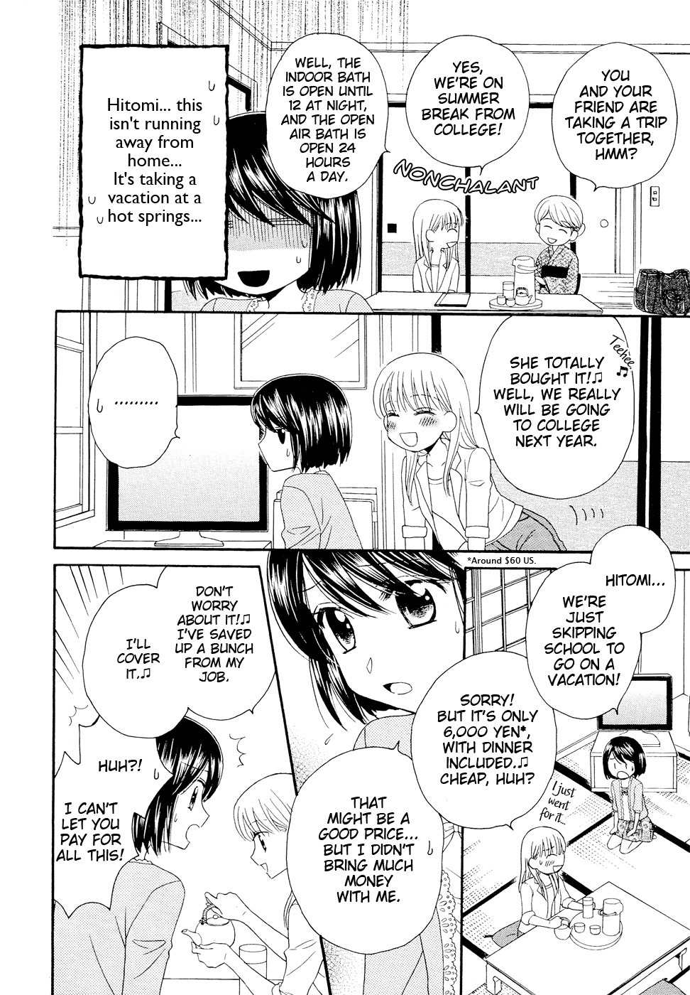 Kuchibiru Tameiki Sakurairo (II) Chapter 4 page 6 - Chapter 4: Running Away... For Real