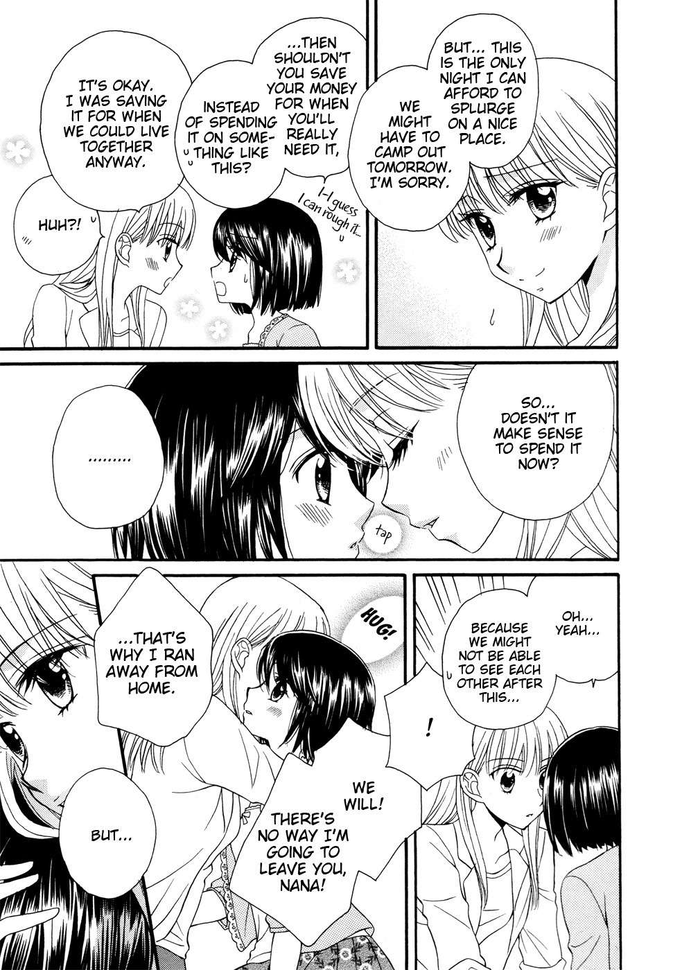 Kuchibiru Tameiki Sakurairo (II) Chapter 4 page 7 - Chapter 4: Running Away... For Real
