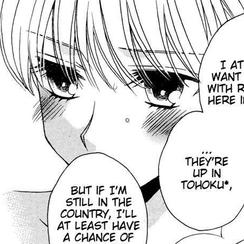 Kuchibiru Tameiki Sakurairo (II) Chapter 4: Running Away... For Real cover
