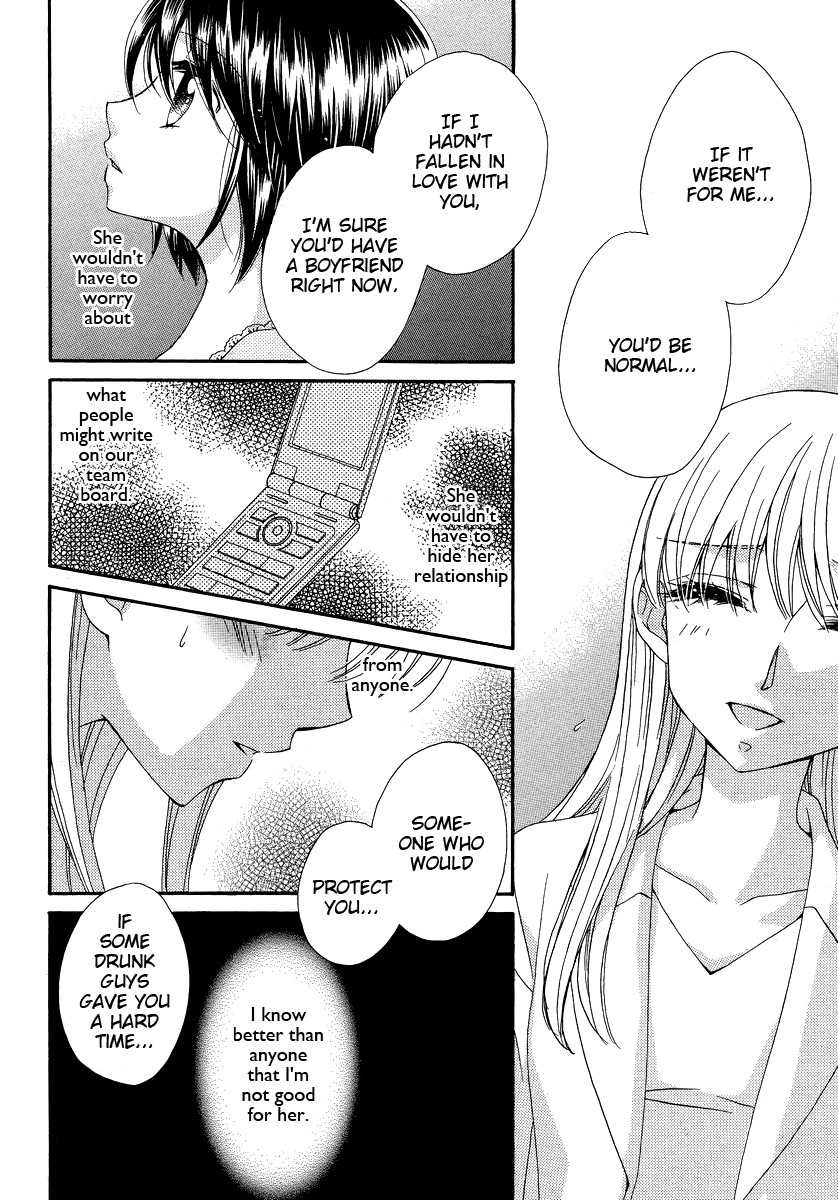 Kuchibiru Tameiki Sakurairo (II) Chapter 5 page 10 - Chapter 5: Our Story