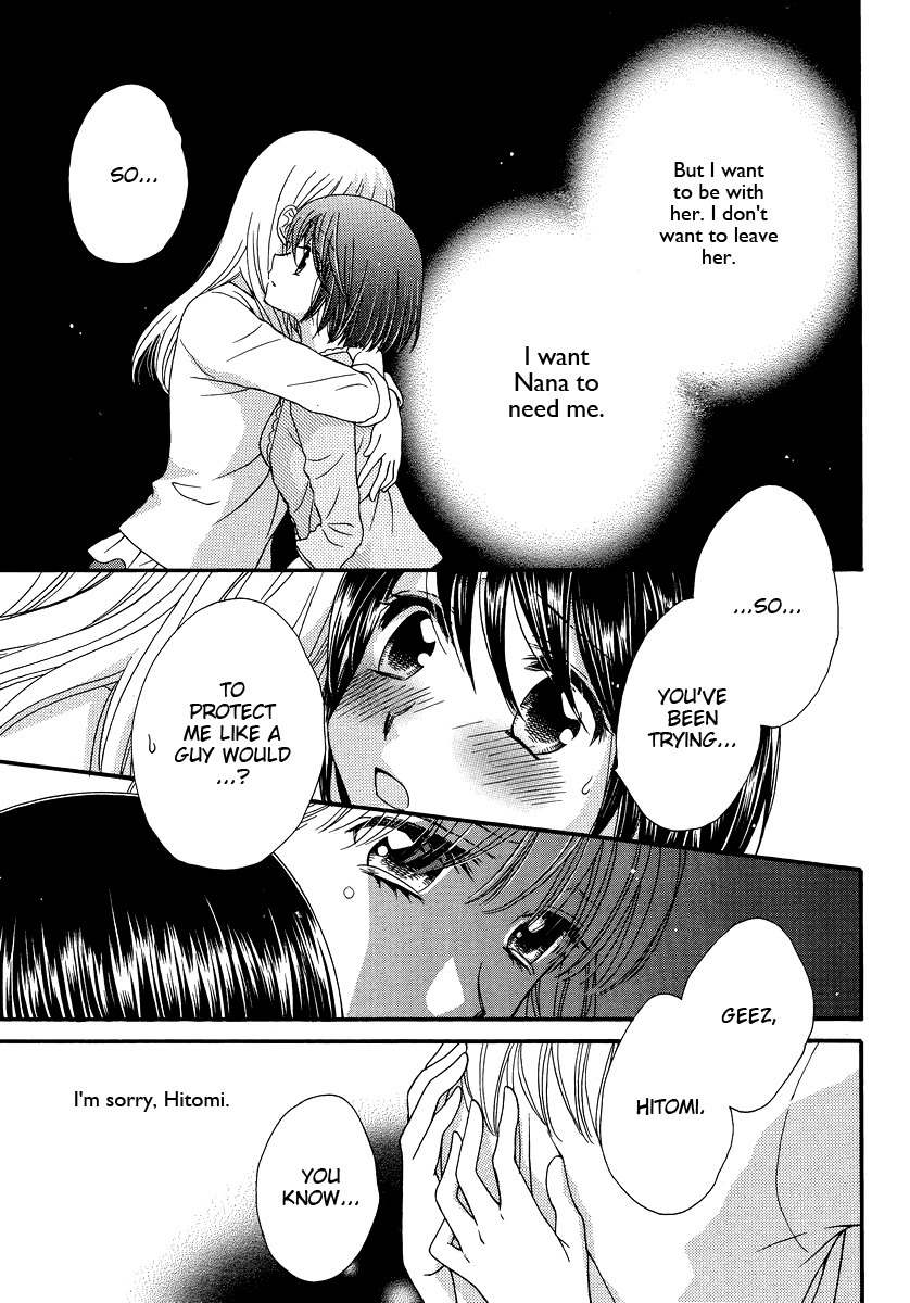 Kuchibiru Tameiki Sakurairo (II) Chapter 5 page 11 - Chapter 5: Our Story