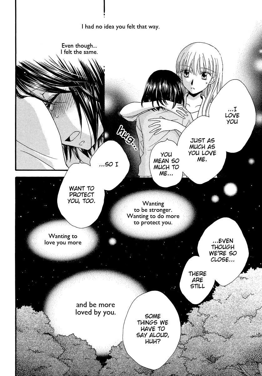 Kuchibiru Tameiki Sakurairo (II) Chapter 5 page 12 - Chapter 5: Our Story